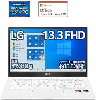 LG　ノートパソコン　13U70P LG Ultra PC 13.3” Ryzen™ 7 Processor Lightweight and Slim Laptop